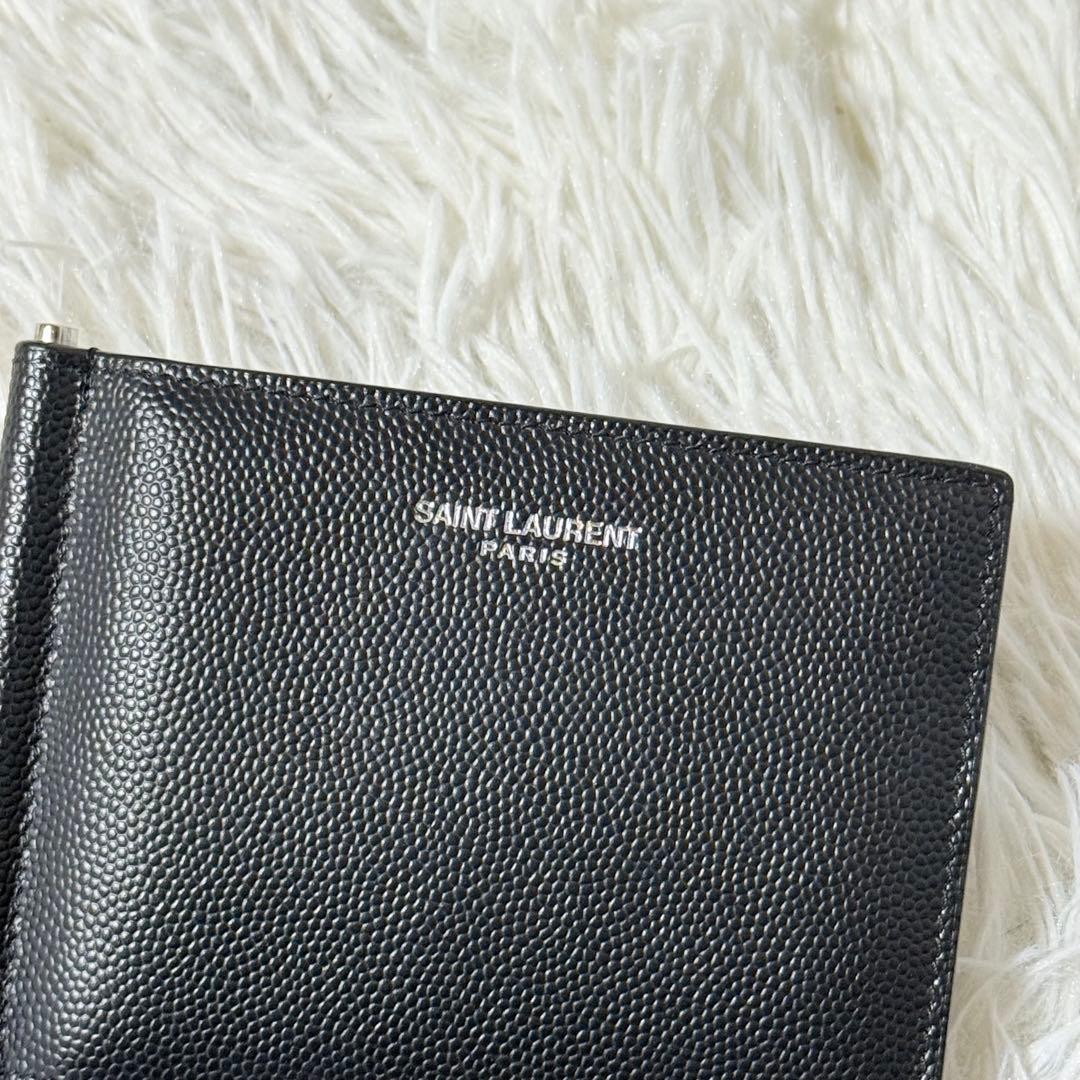 ⭐️未使用⭐️　サンローラン　マネークリップ　二つ折り財布　シルバー金具　黒
