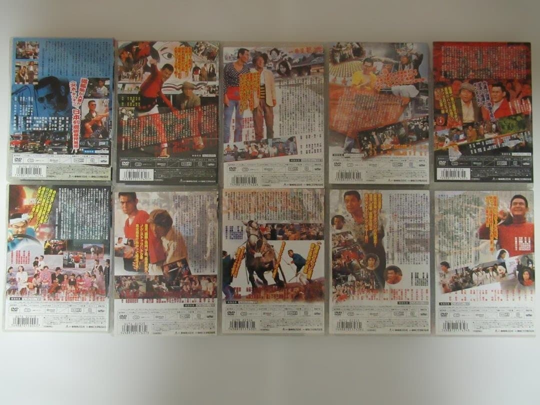 トラック野郎 DVD 全10作