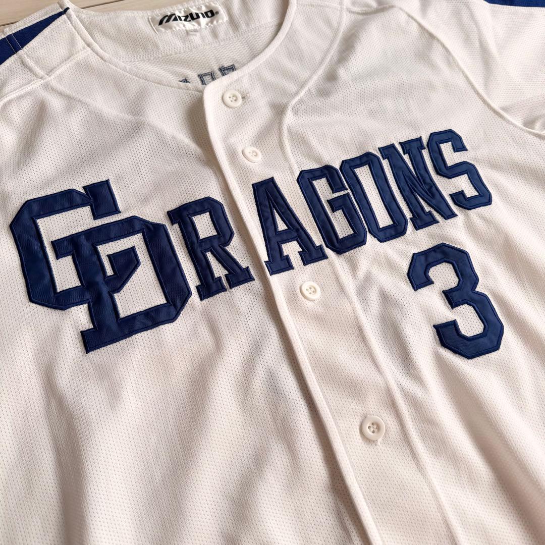 中日ドラゴンズ 立浪レプリカユニフォーム TATSUNAMI XL～2XL