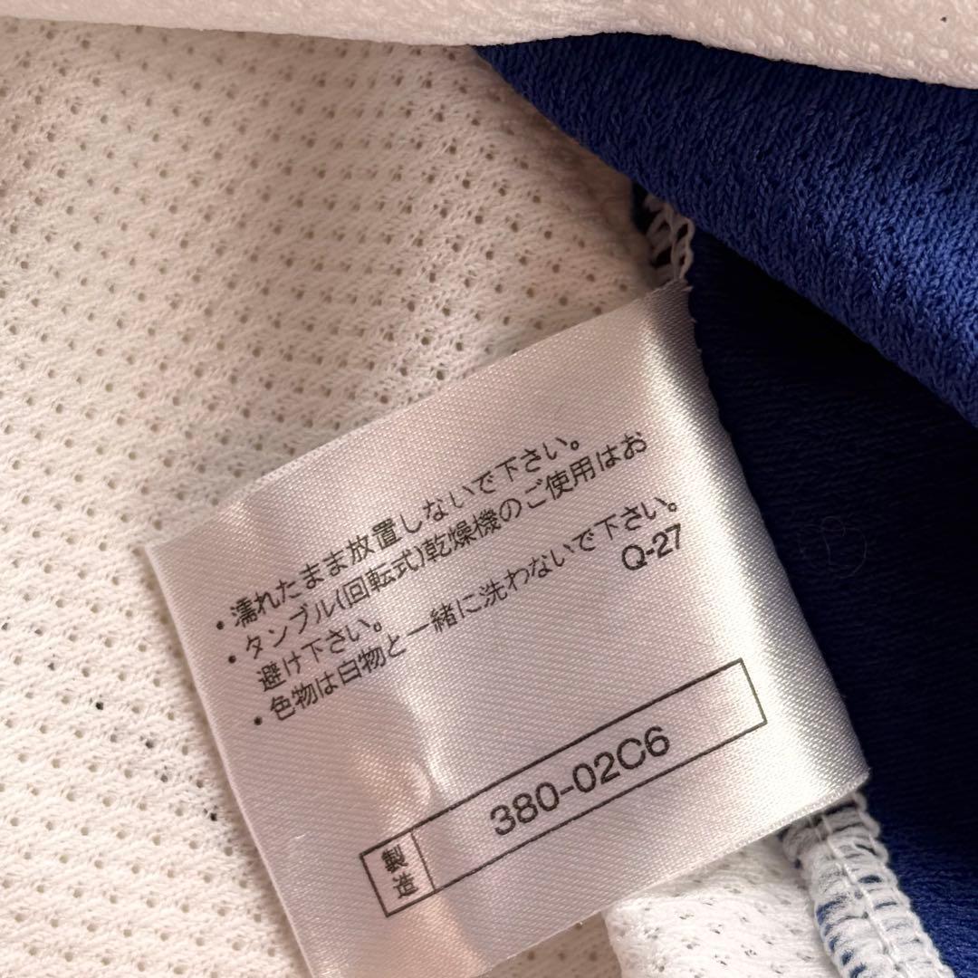 中日ドラゴンズ 立浪レプリカユニフォーム TATSUNAMI XL～2XL