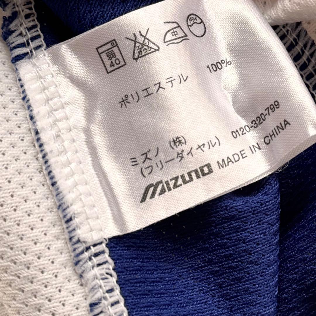 中日ドラゴンズ 立浪レプリカユニフォーム TATSUNAMI XL～2XL