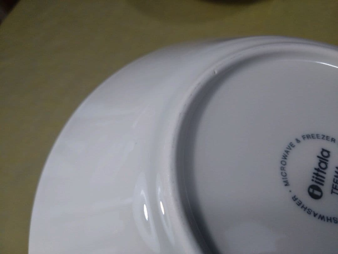 /イッタラ/Teema/ボウル/21cm/ 5枚組/ホワイト/美品