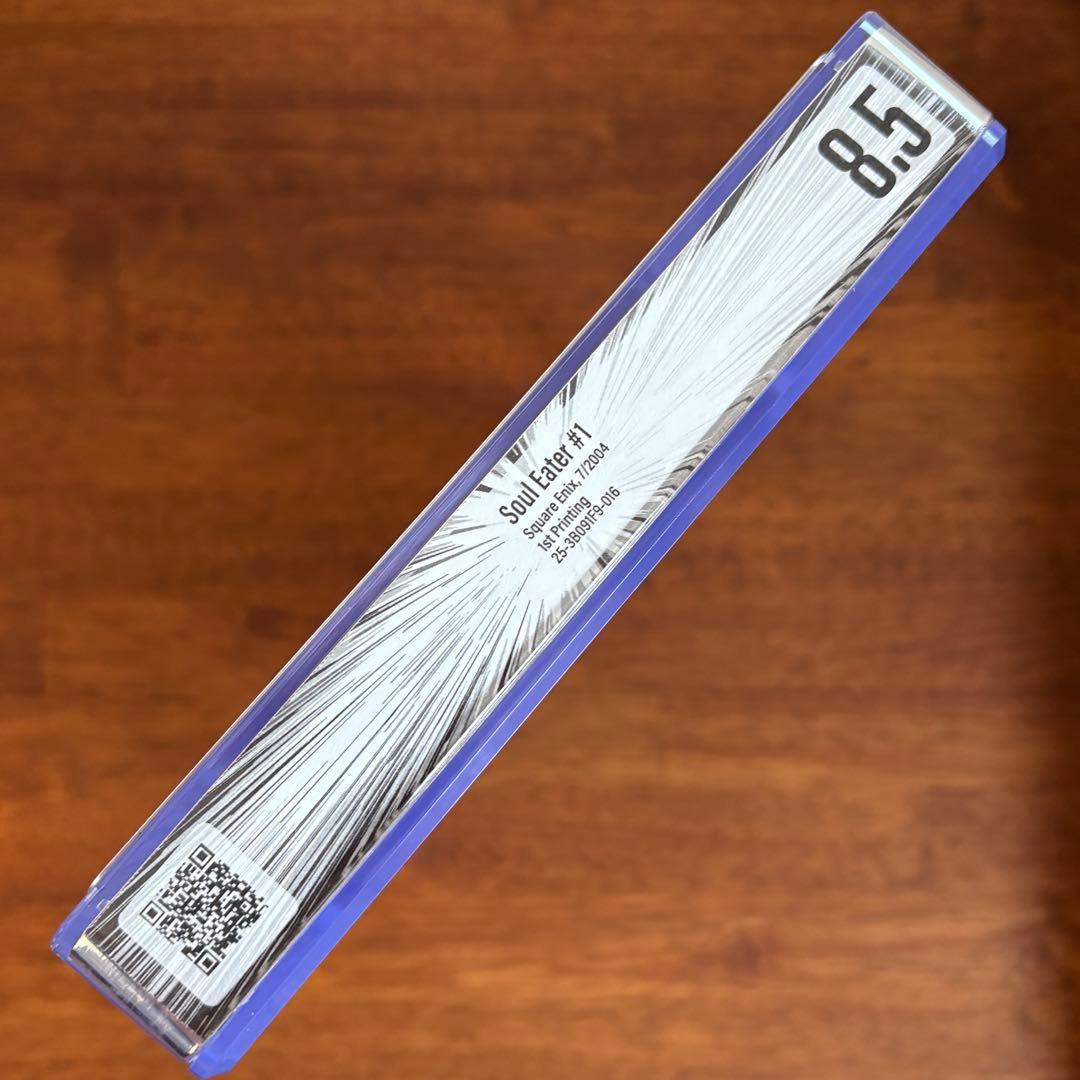 【漫画鑑定品】SOUL EATER 初版 1巻 帯付き