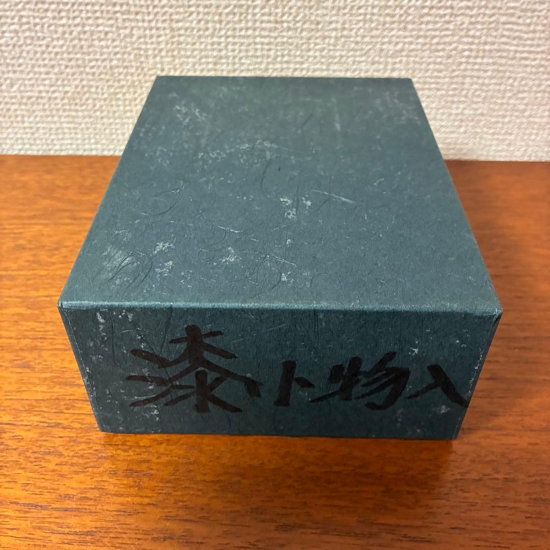 希少【駿河漆器】曲げわっぱ 螺鈿細工 お弁当箱 名工 細田豊作 伝統工芸品