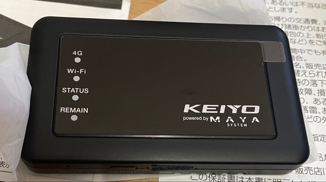 コ*ン様 n*o様 KEIYO 車載用 Wi-Fi ルーター AN-S117