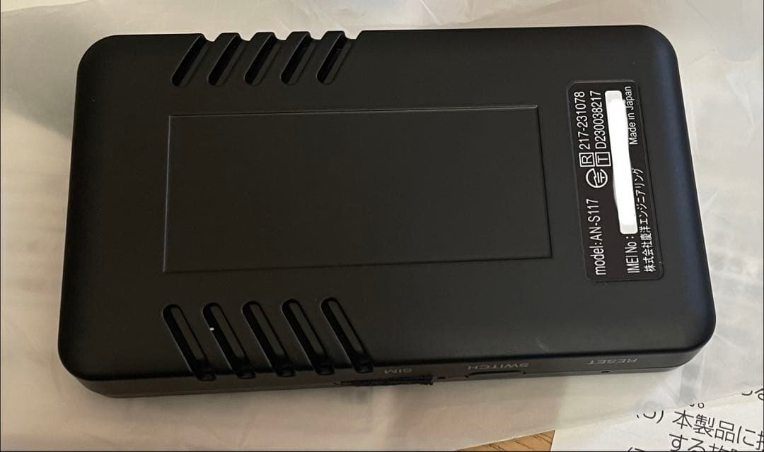 コ*ン様 n*o様 KEIYO 車載用 Wi-Fi ルーター AN-S117