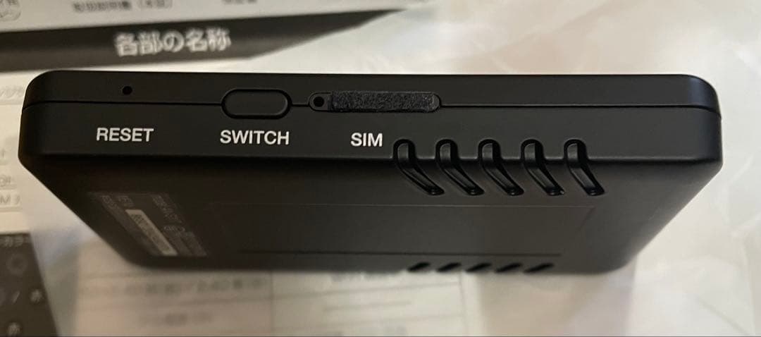 コ*ン様 n*o様 KEIYO 車載用 Wi-Fi ルーター AN-S117