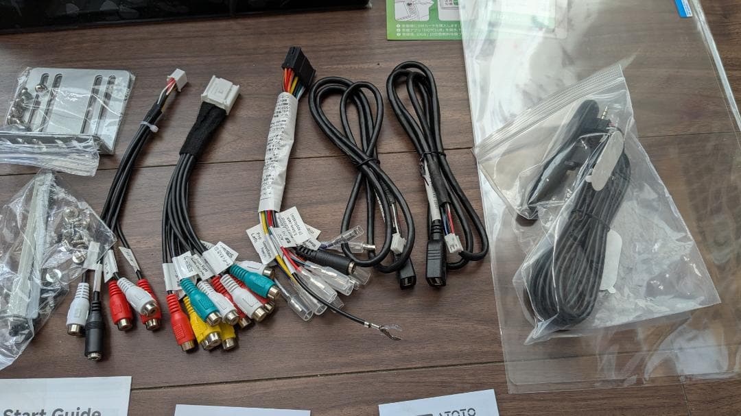 新古品 14.1インチ 最新モデル Atoto X10 使用期間 2週間