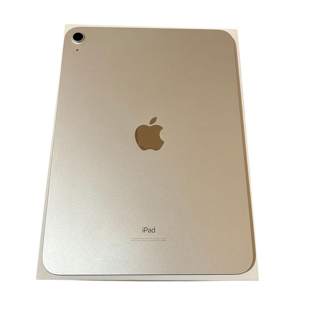 【美品】iPad 第10世代 Wi-Fi 64GB シルバー｜箱・付属品完備