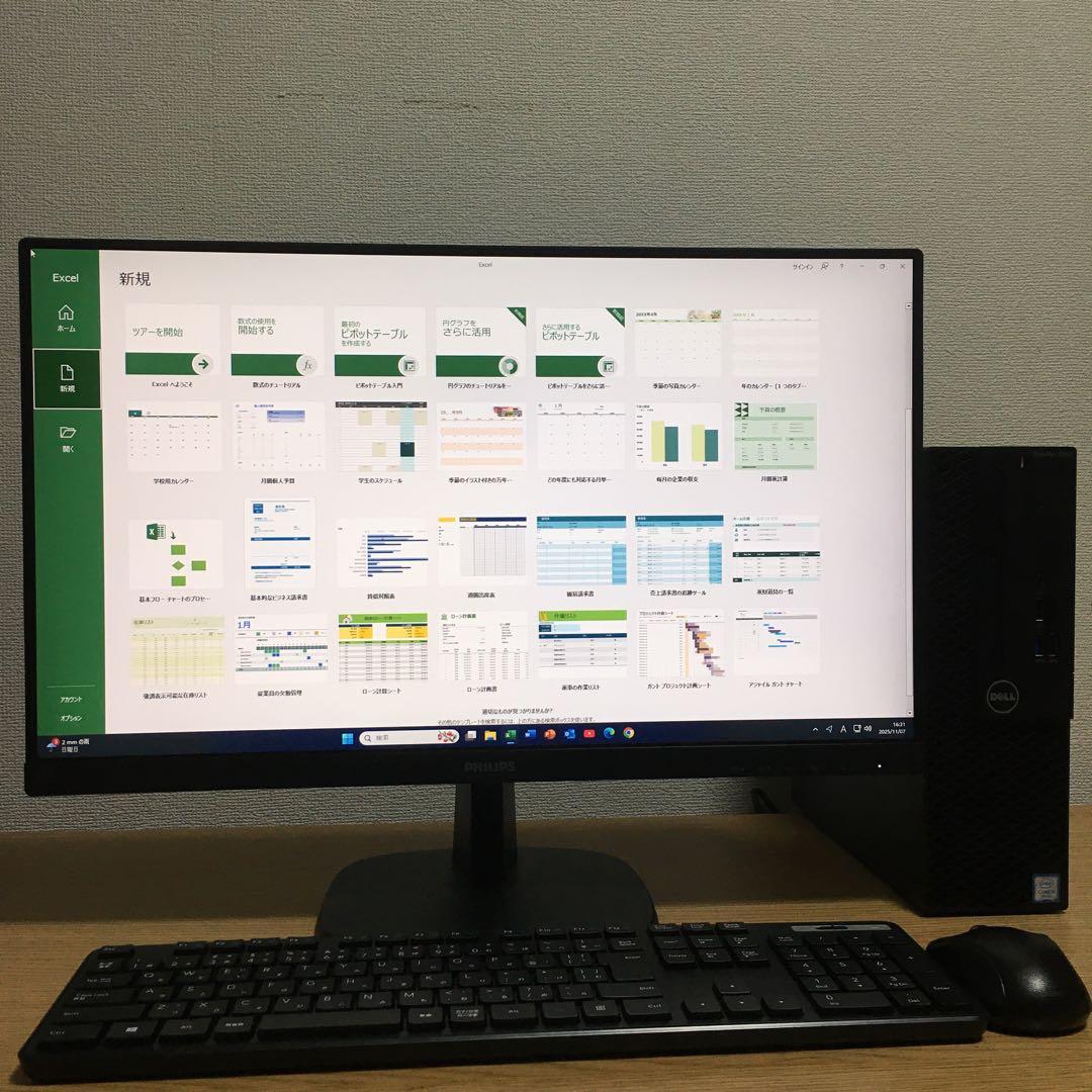 DELL OptiPlex Wim11 強力デスクトップ 23.8モニターセット