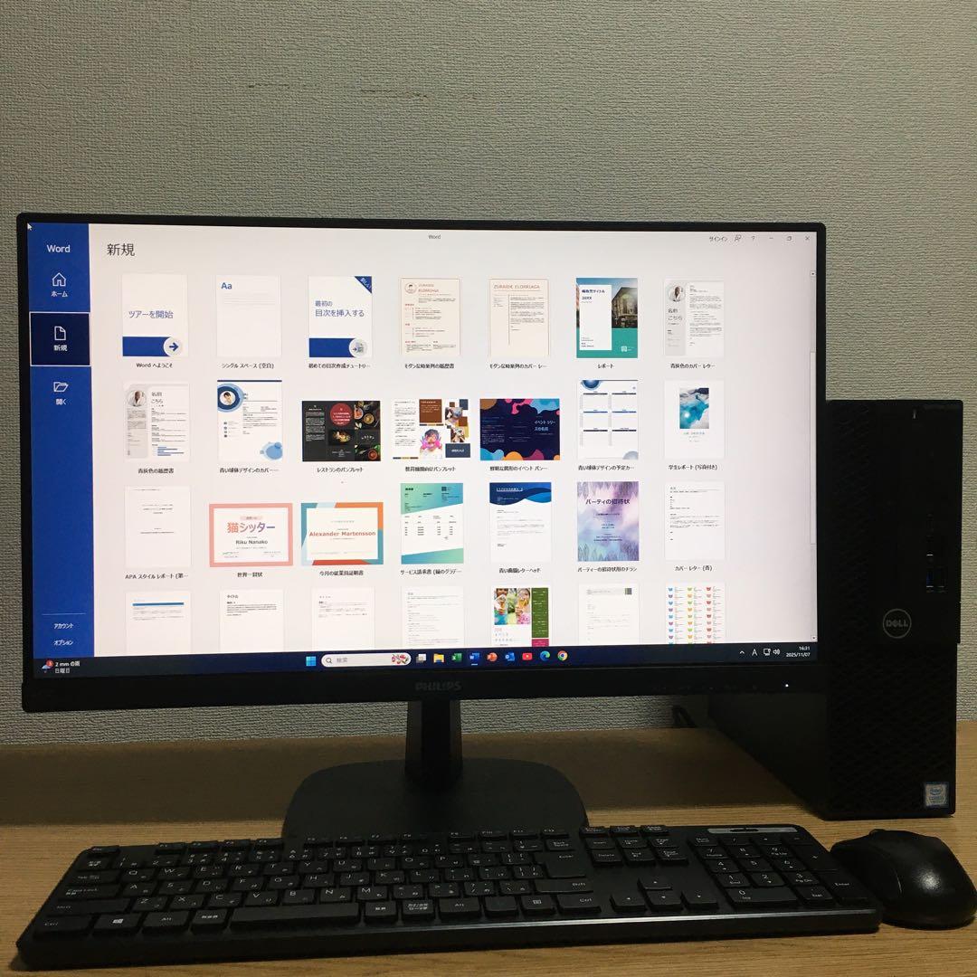 DELL OptiPlex Wim11 強力デスクトップ 23.8モニターセット