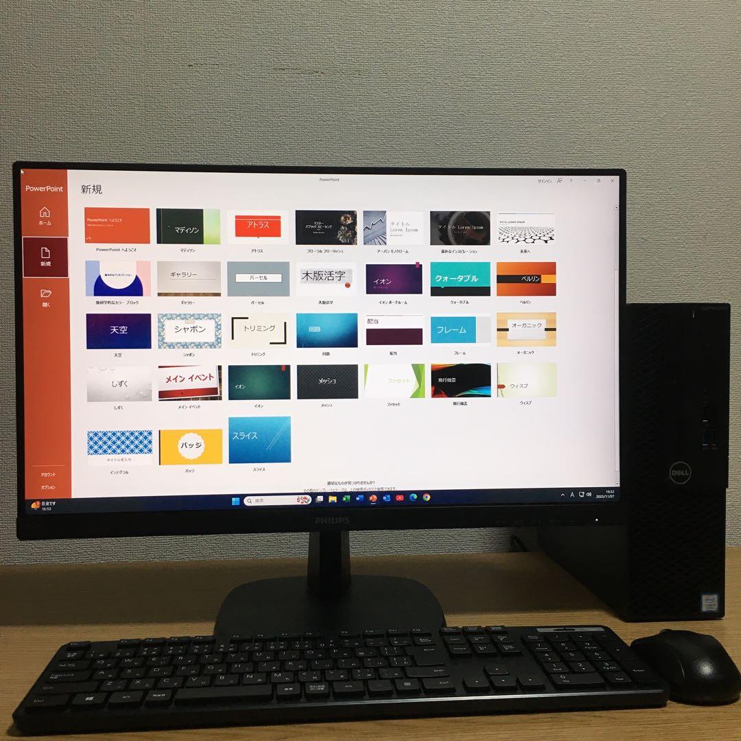 DELL OptiPlex Wim11 強力デスクトップ 23.8モニターセット