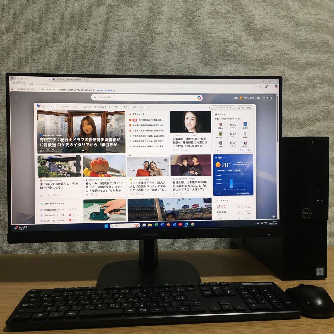 DELL OptiPlex Wim11 強力デスクトップ 23.8モニターセット