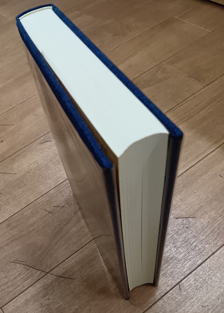 【近世庶民生活史料 藤岡屋日記　１～１４　三一書房】