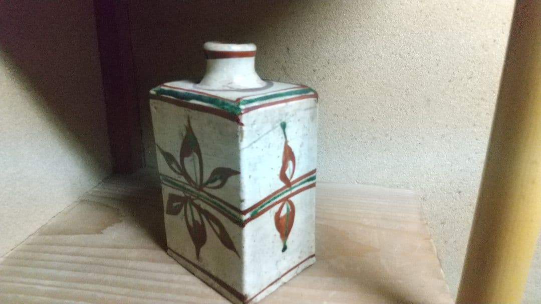 人間国宝　濱田庄司　花入　共箱