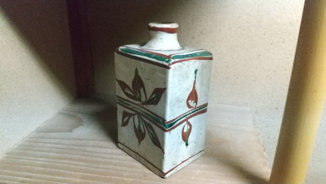 人間国宝　濱田庄司　花入　共箱