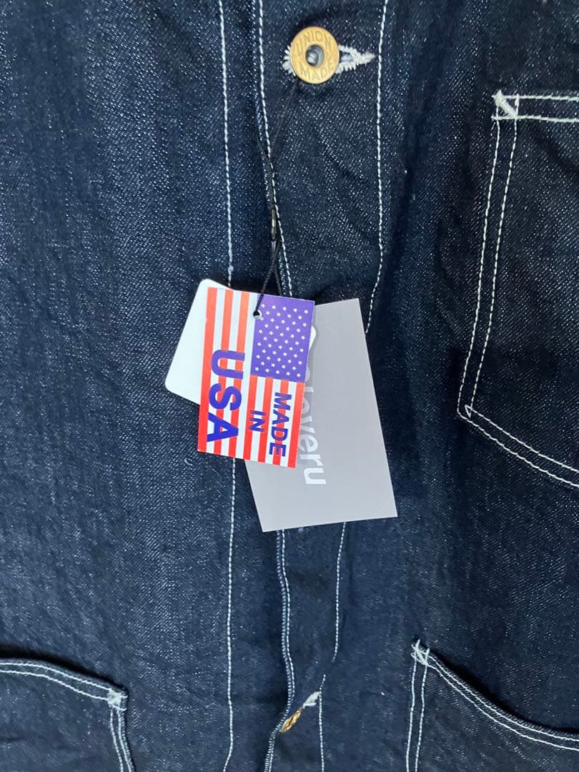 Cloveru® 40s Coverall Special FOREMOST