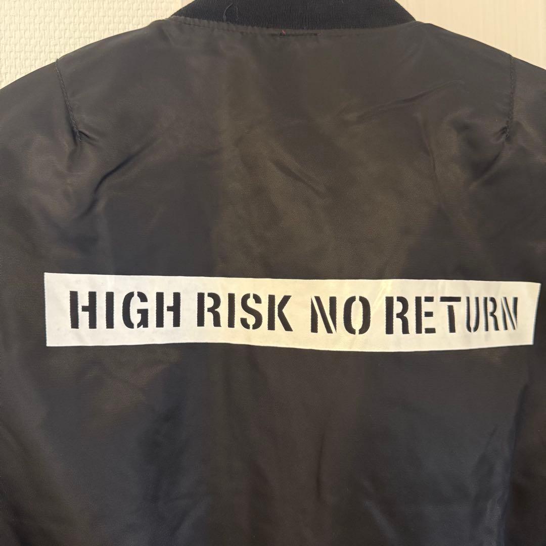 エガちゃんねる MA-1 Mサイズ 黒