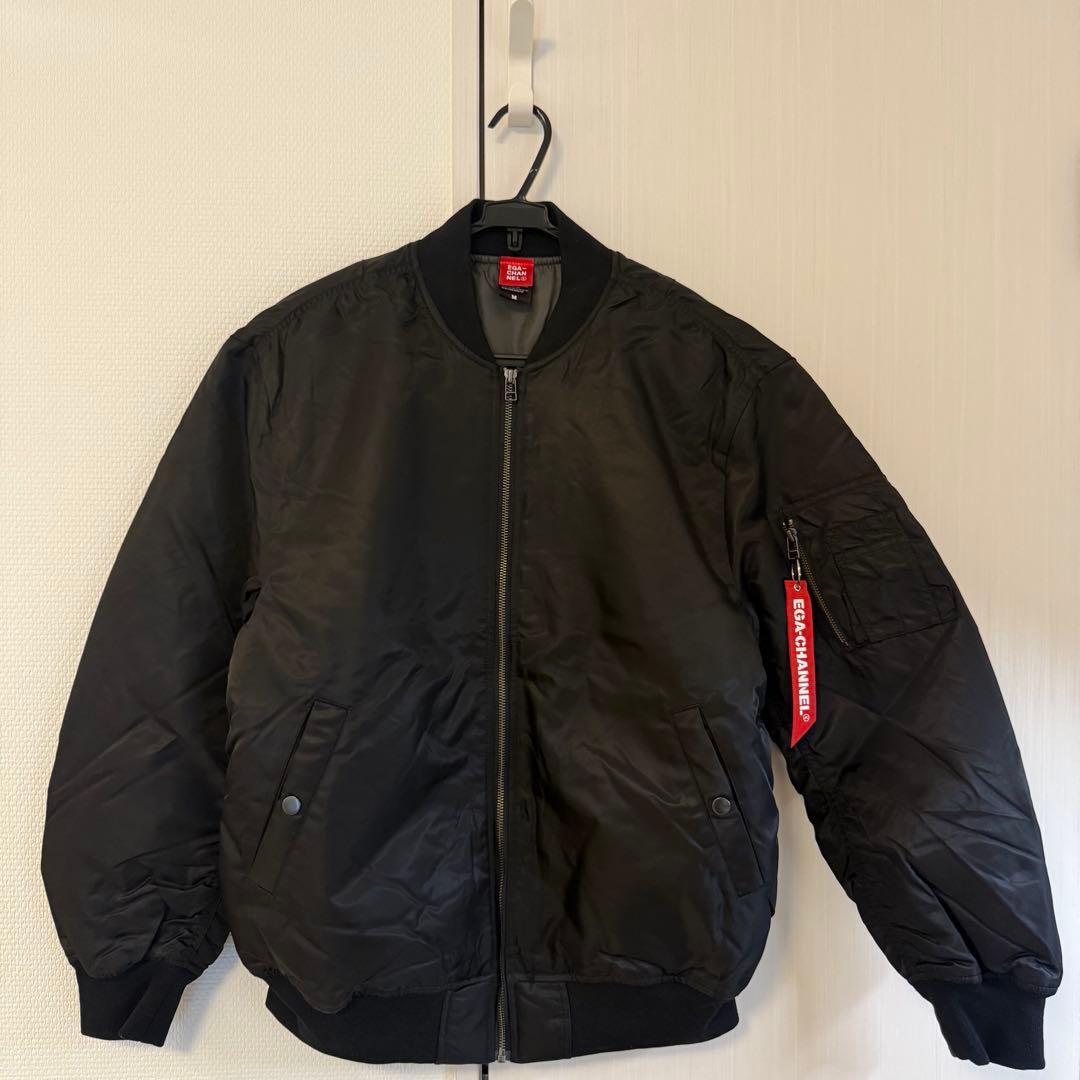 エガちゃんねる MA-1 Mサイズ 黒