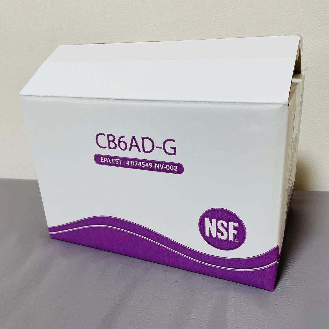 マルチピュア　カートリッジ　CB6AD-G アクアドーム MPAD