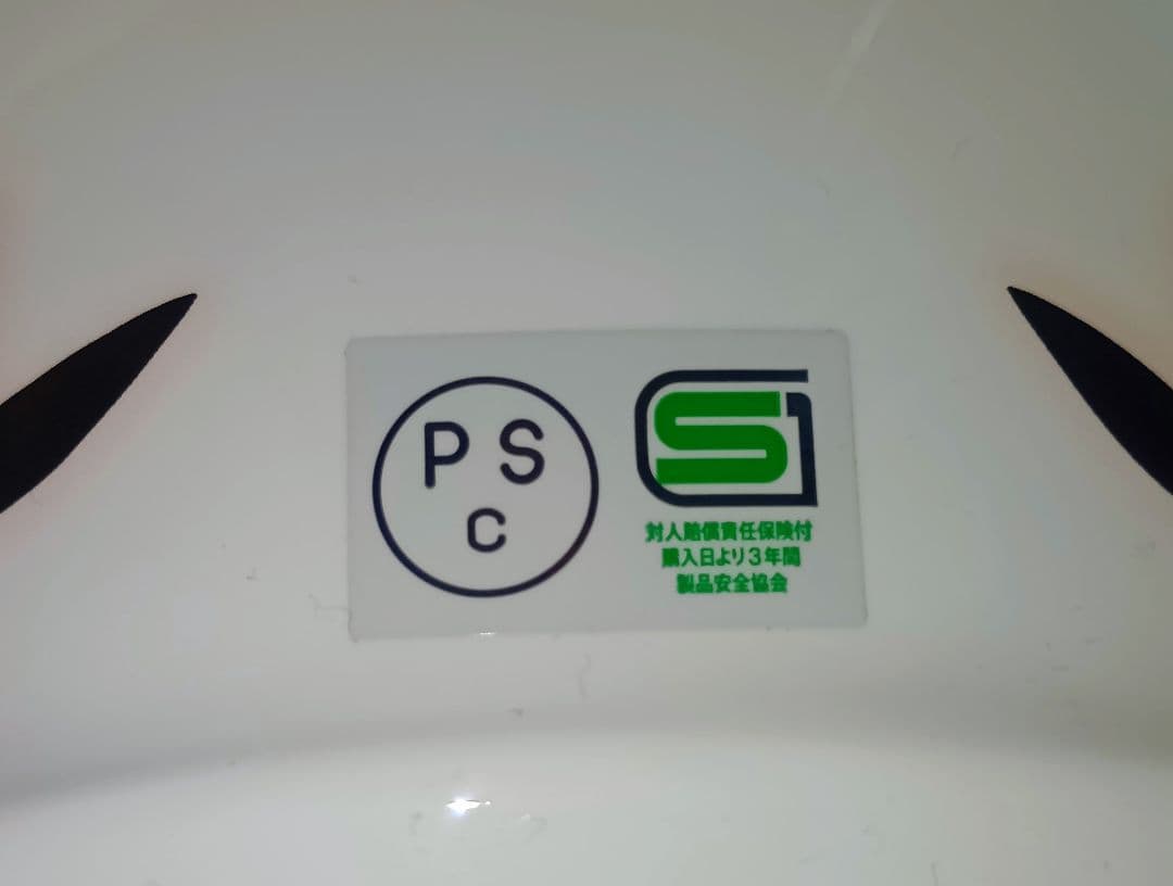 HJC フルフェイスヘルメット ピンク装飾