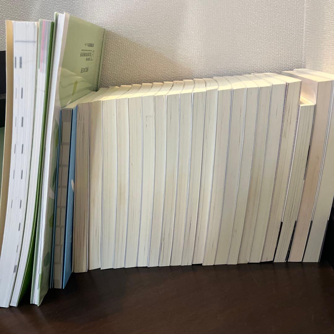 佛教大学　通信　テキスト