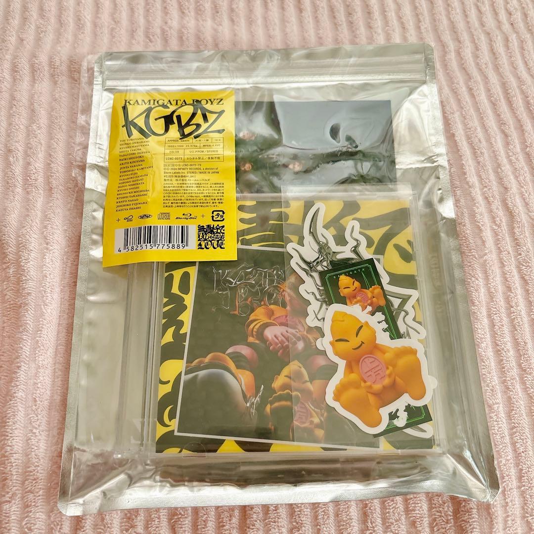 KAMIGATA BOYZ　カミガタボーイズ　2点セット