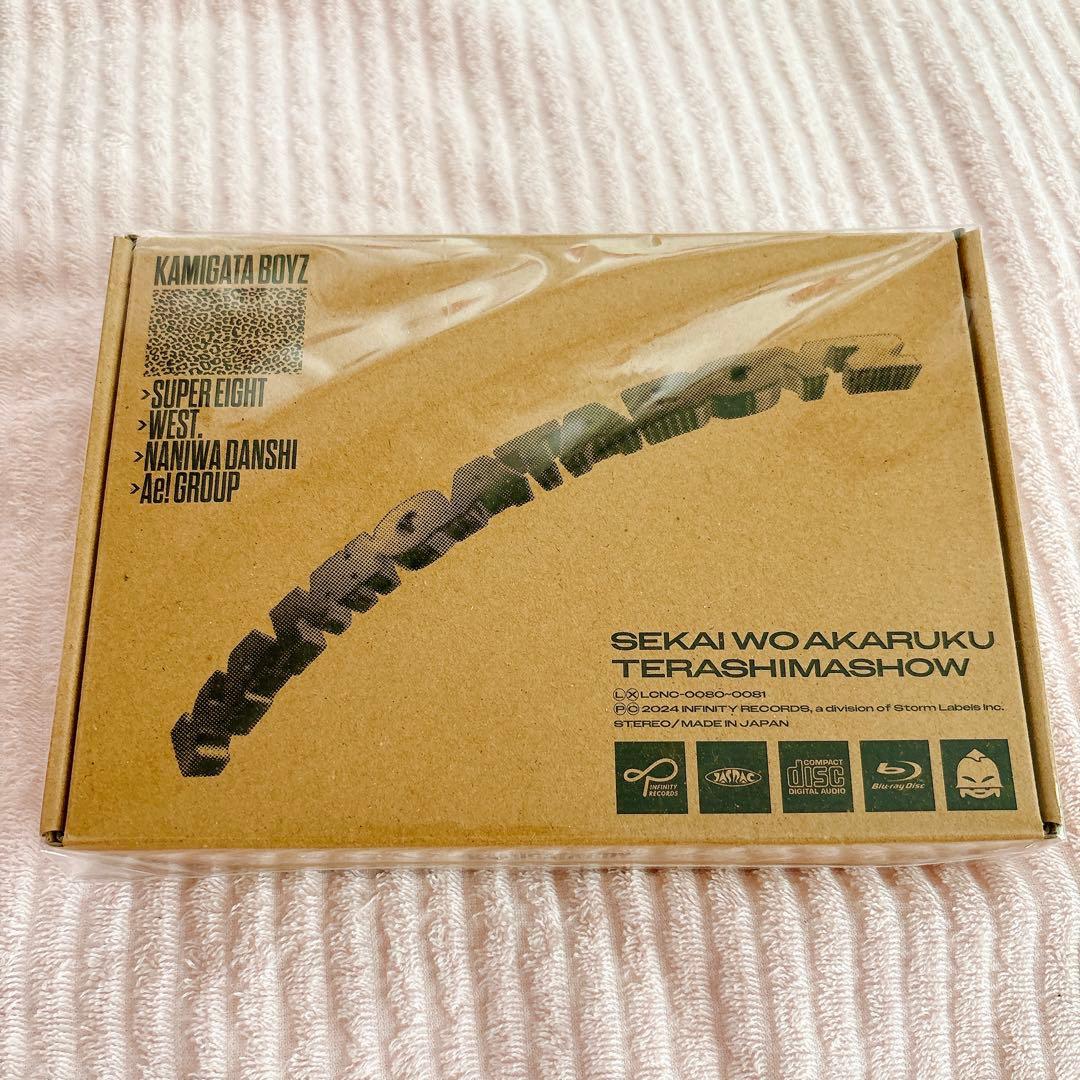 KAMIGATA BOYZ　カミガタボーイズ　2点セット