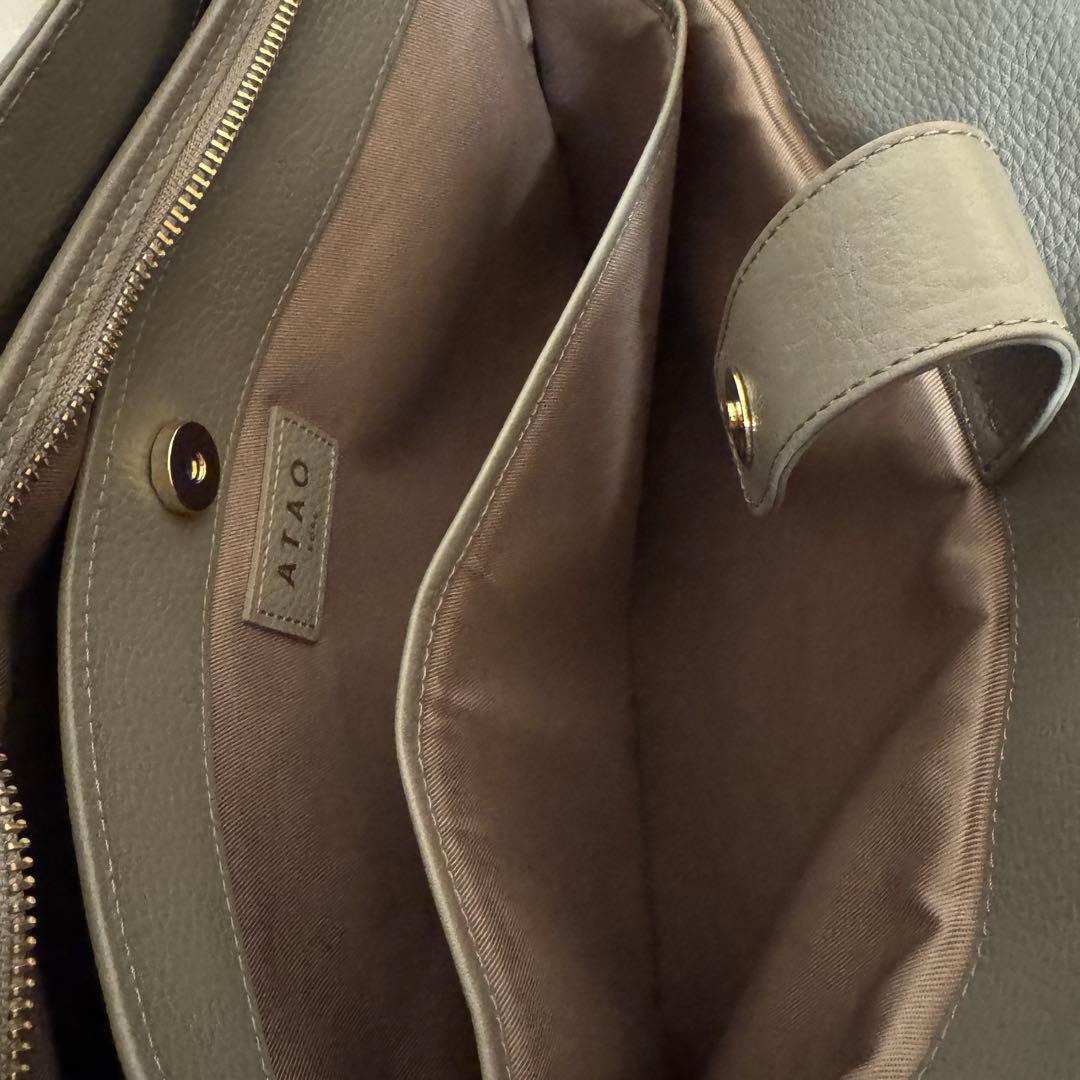 ATAO アタオ ファンクヴィ グレー トートバッグ 美品 値下げ可能