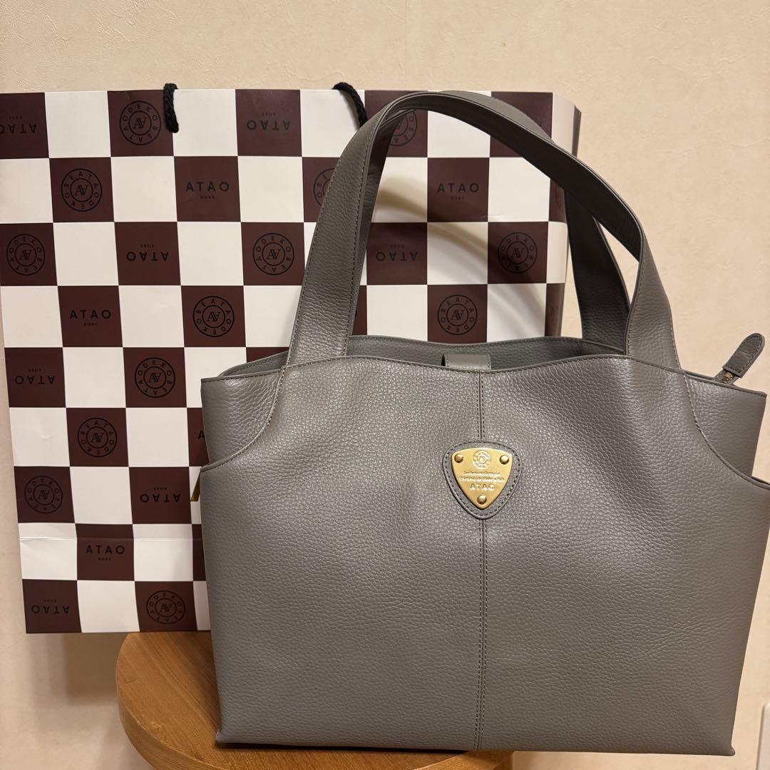 ATAO アタオ ファンクヴィ グレー トートバッグ 美品 値下げ可能