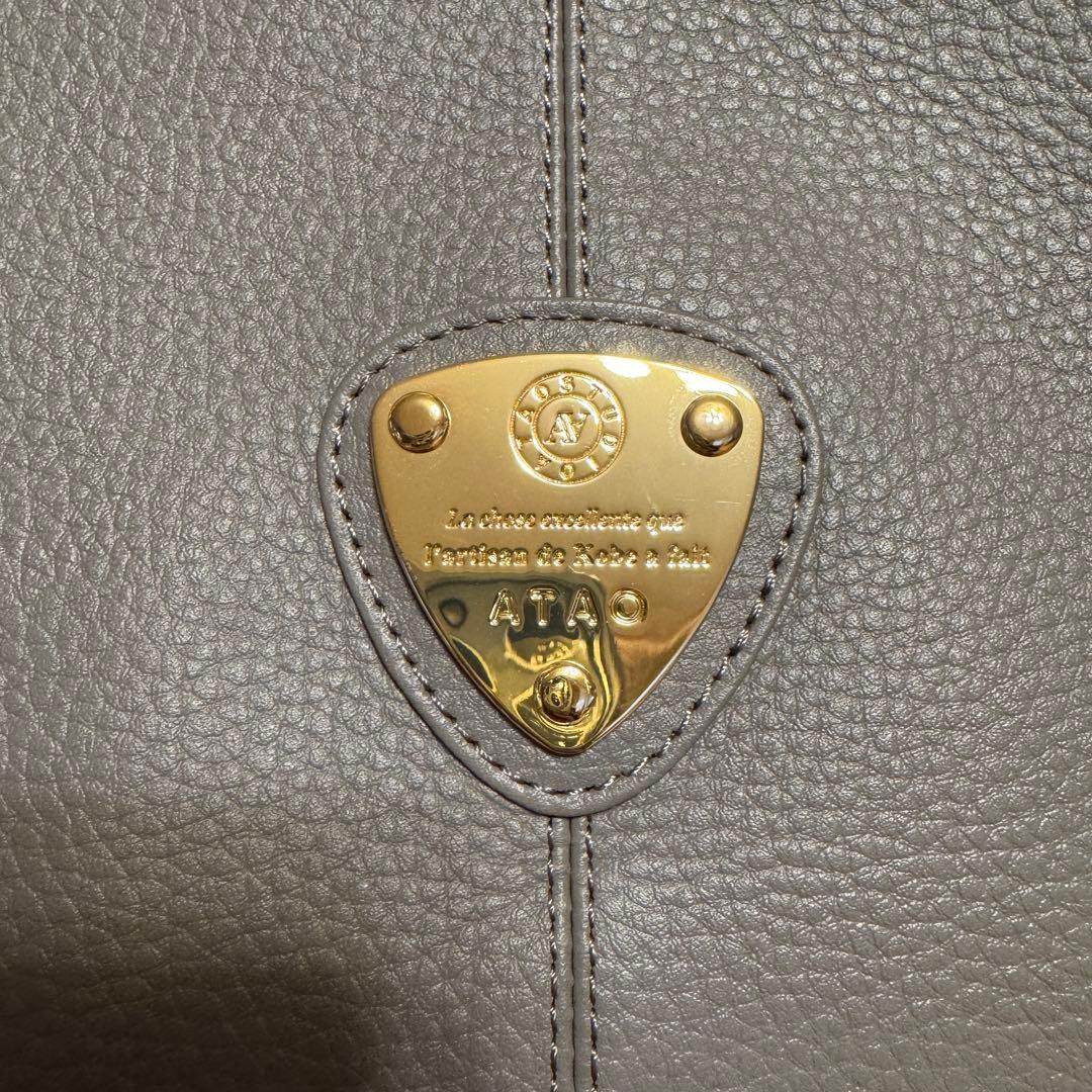 ATAO アタオ ファンクヴィ グレー トートバッグ 美品 値下げ可能