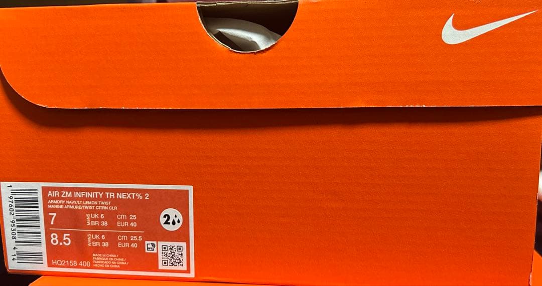 ナイキ　インフィニティツアー 2 ゴルフシューズ　25.0cm 新品