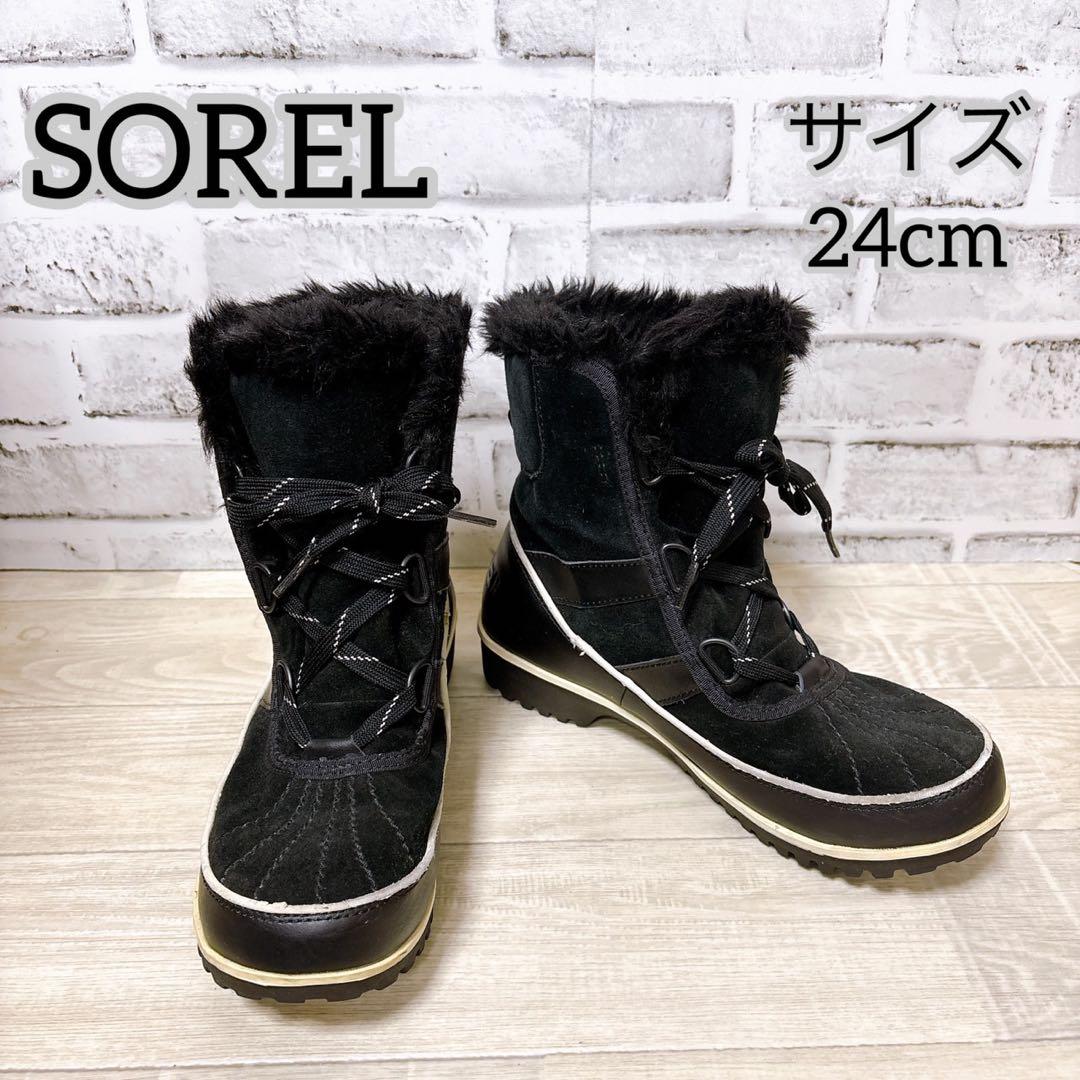 【SOREL】 ソレル （24cm） Tivoli II 防水スエードブーツ 黒