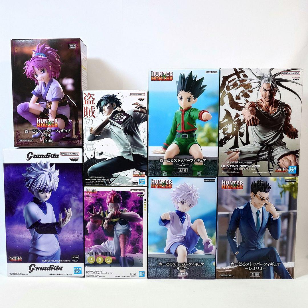 【まとめ割】HUNTER×HUNTER 新作込 蔵出し フィギュア ８体セット
