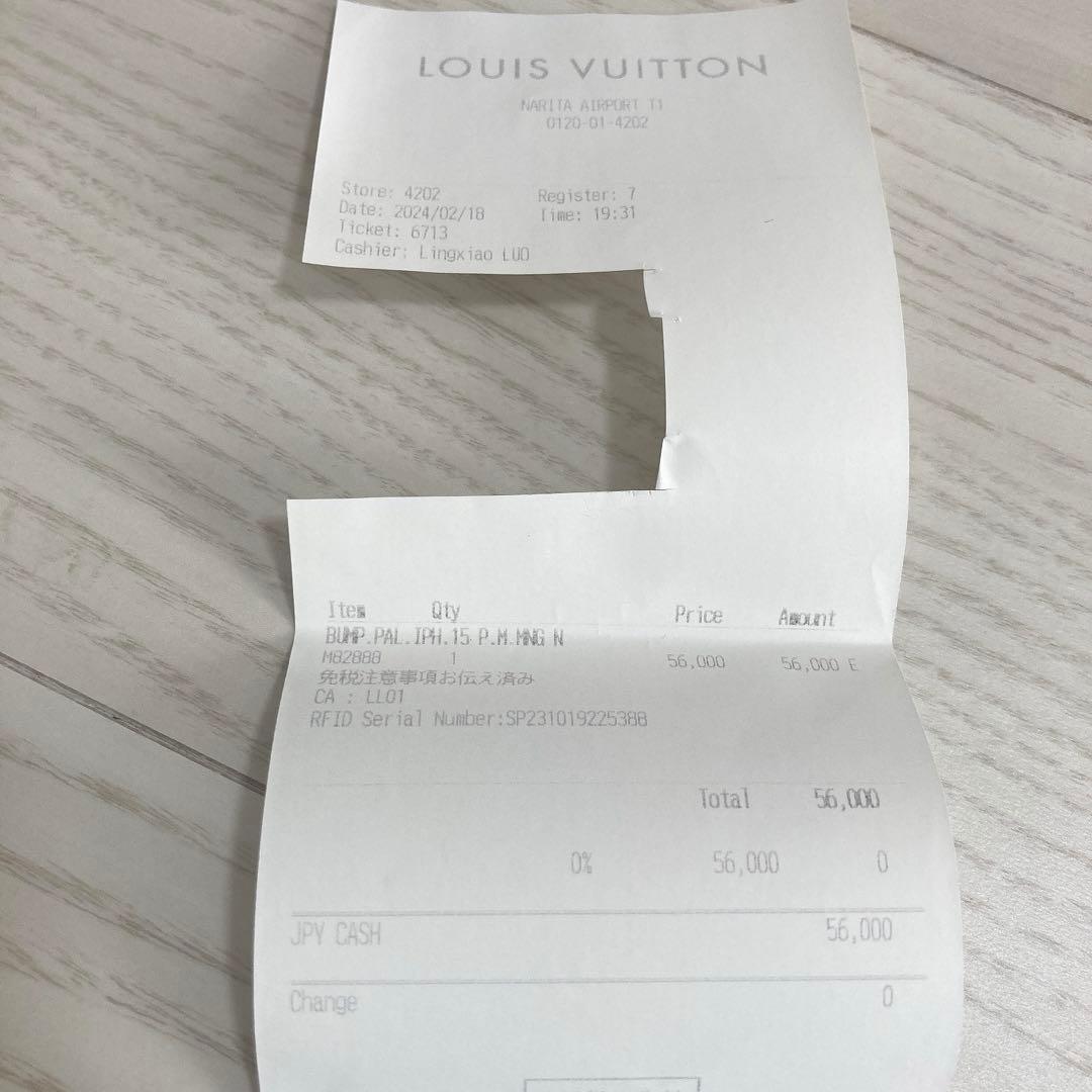 【美品】ルイヴィトン　iPhone15promaxケース　モノグラム　黒