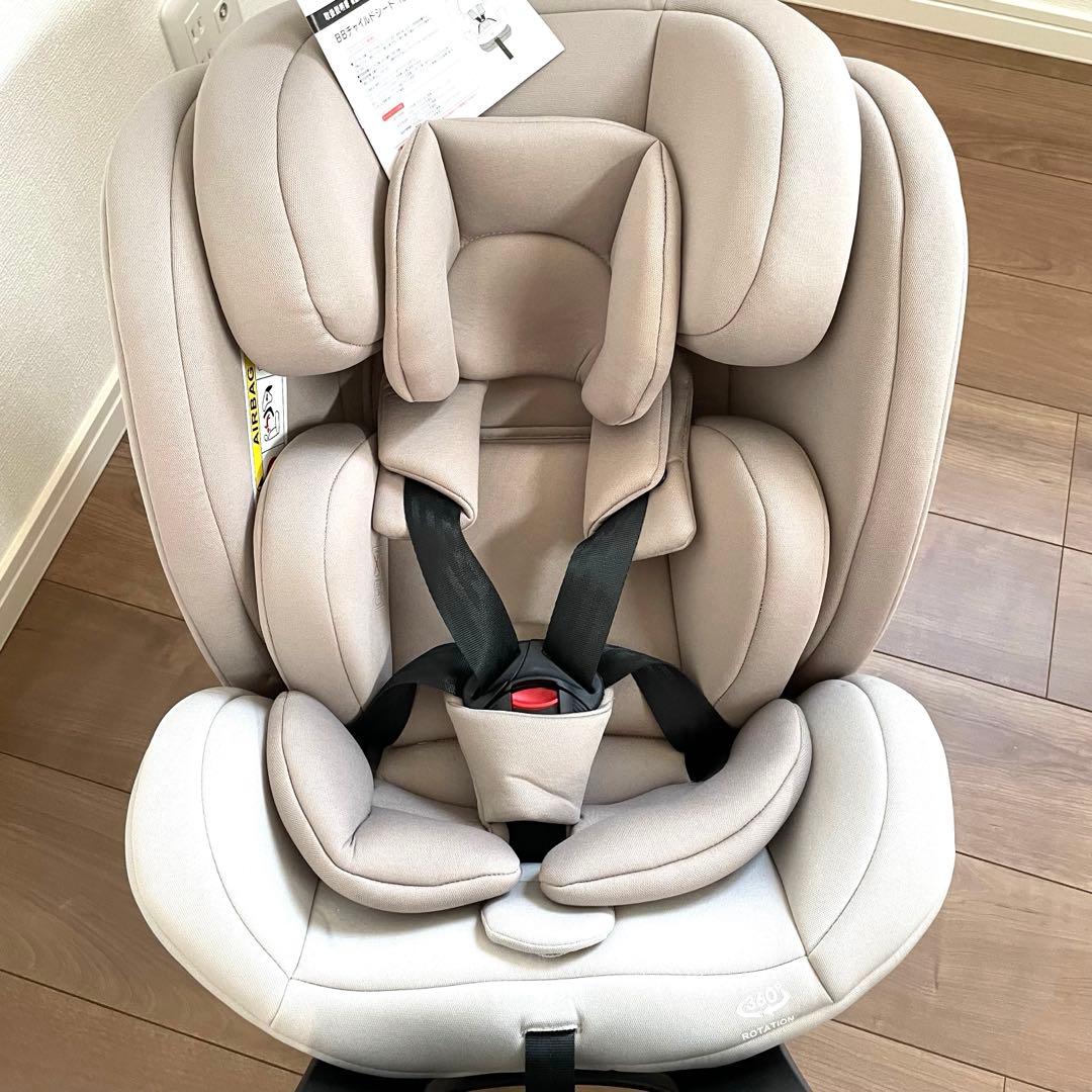 【kissbaby】回転式チャイルドシート グレージュISOFIX対応