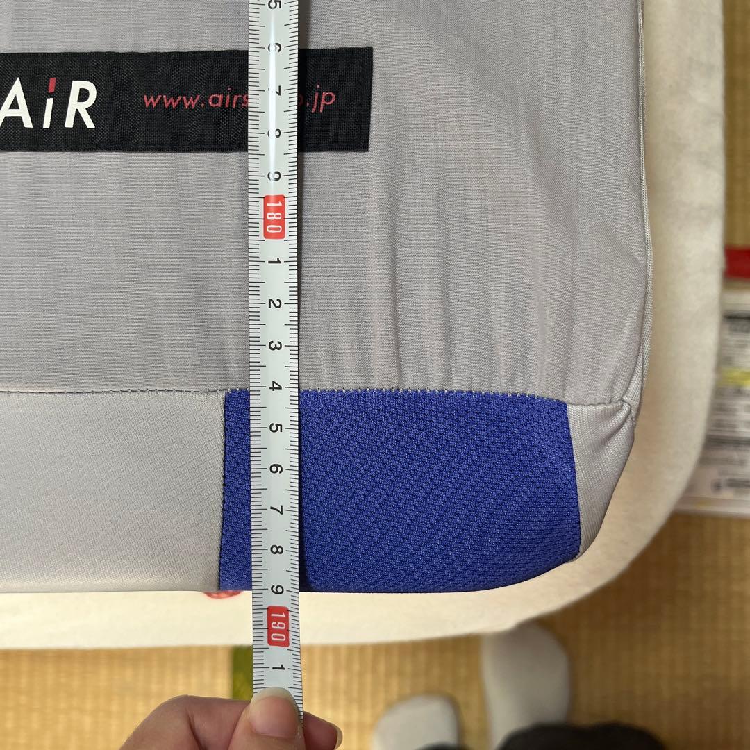 エアーマットレス グレーと青のデザイン　西川