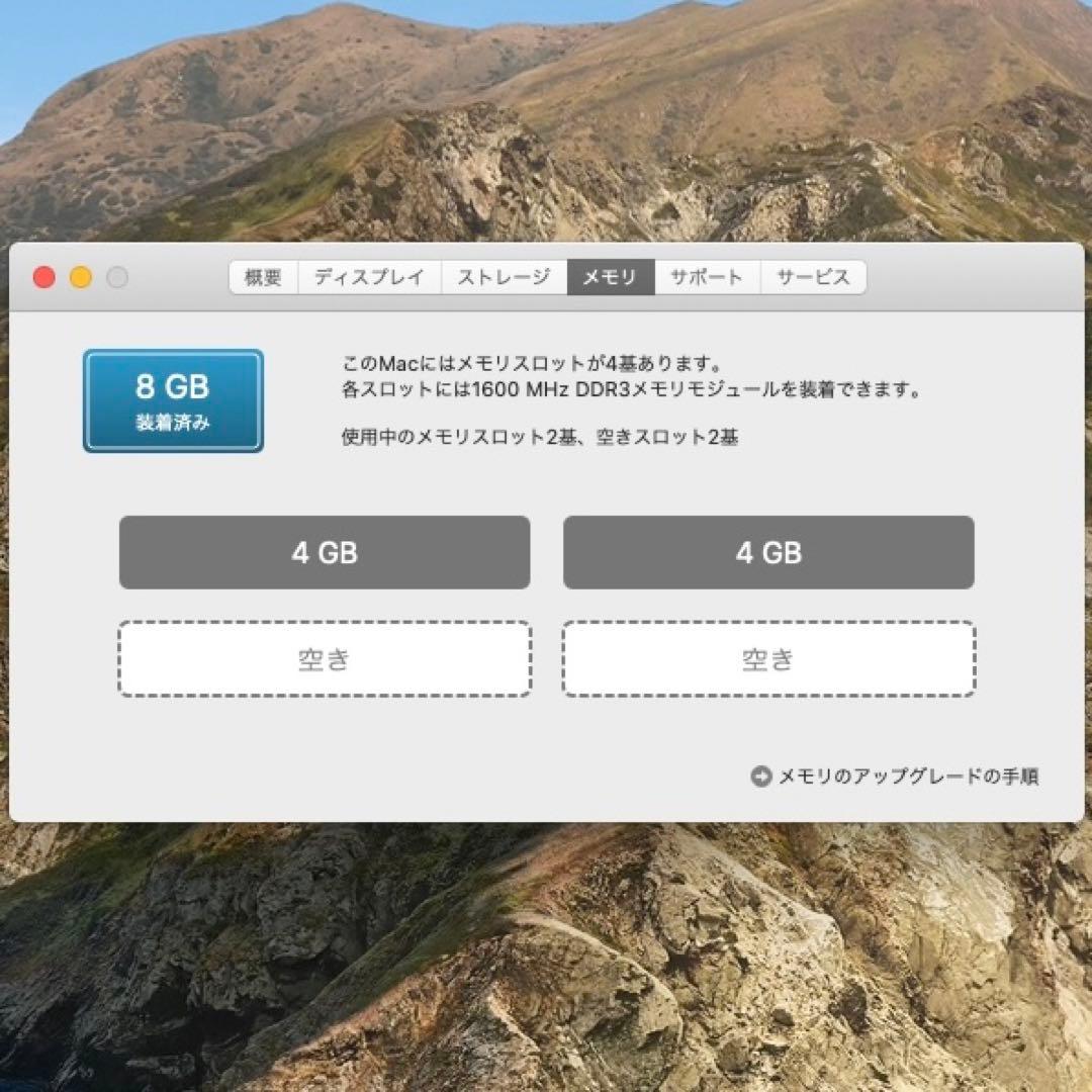 未*来様 【美品】Apple iMac 27インチ (Late 2013) 本体
