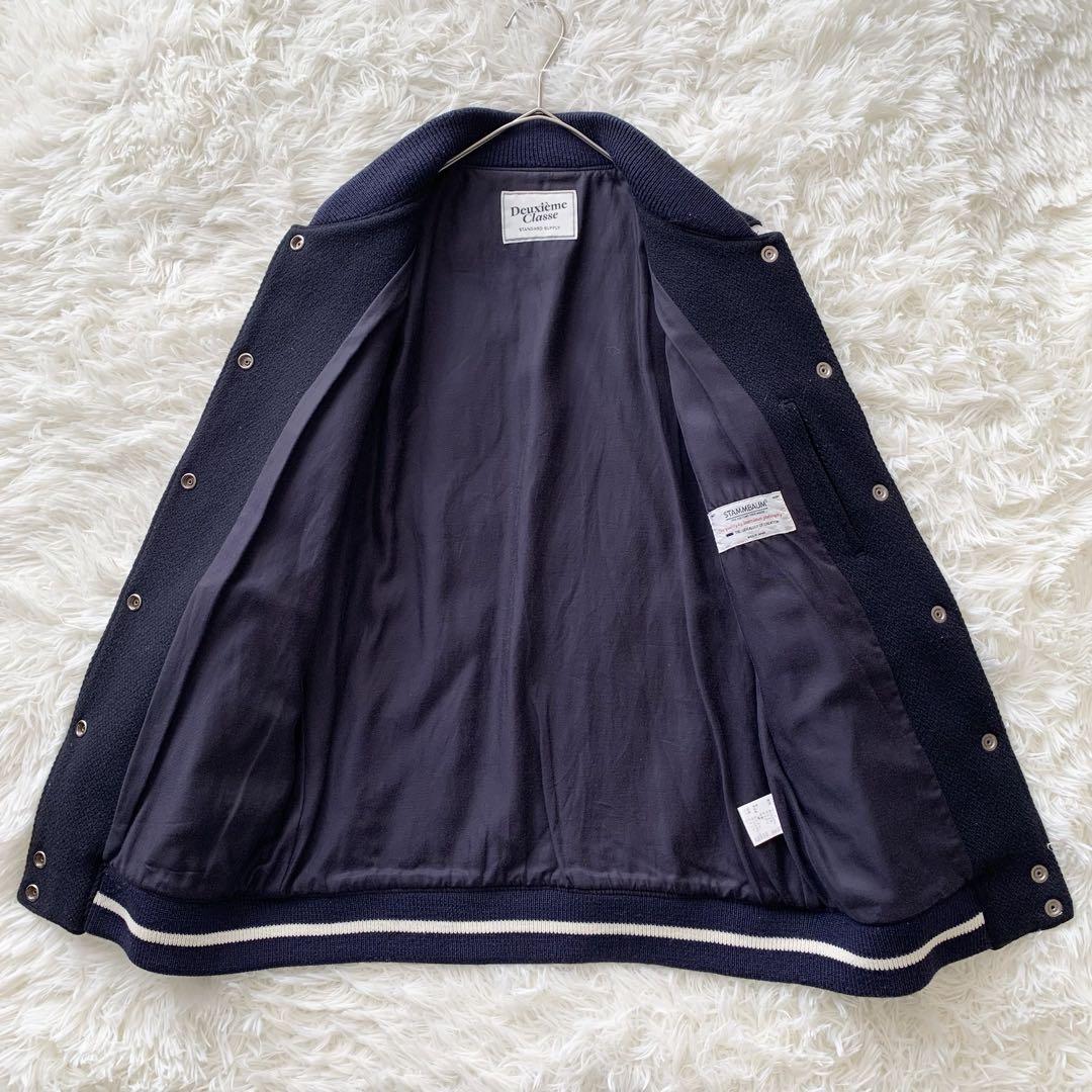 【ドゥーズィエムクラス】ジャケット スタジャン ブルゾン 切替 レザー　紺 白