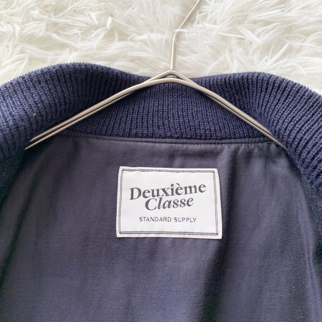 【ドゥーズィエムクラス】ジャケット スタジャン ブルゾン 切替 レザー　紺 白