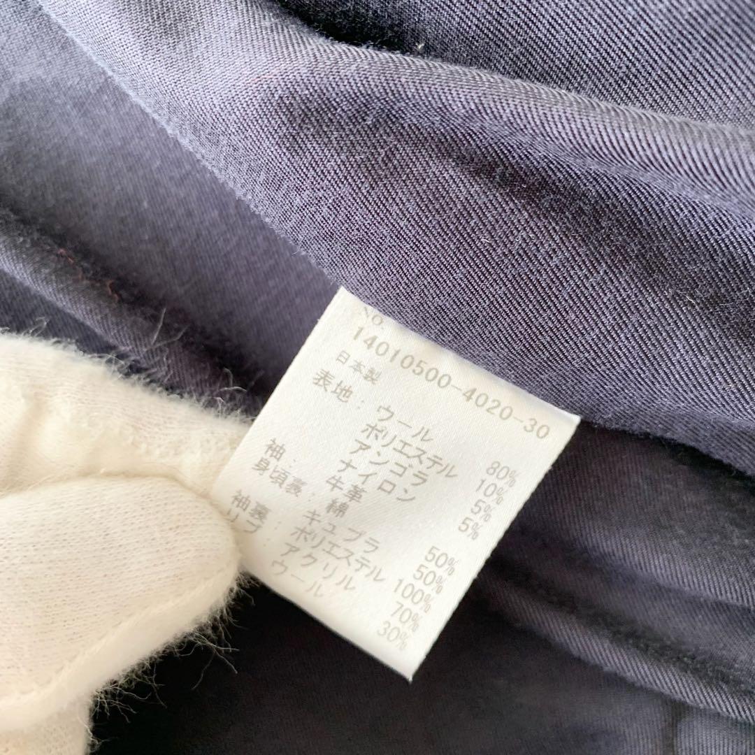 【ドゥーズィエムクラス】ジャケット スタジャン ブルゾン 切替 レザー　紺 白