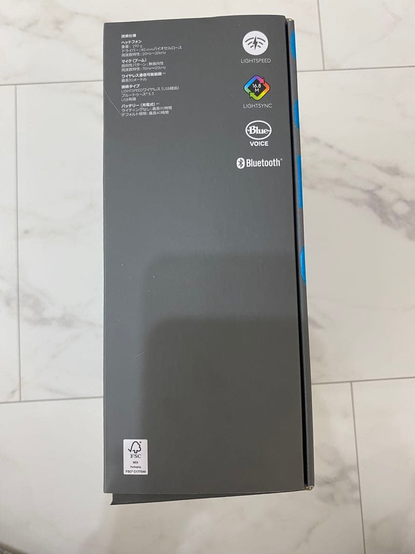 logicool LIGHTSPEEDG522 ワイヤレスゲーミングヘッドセット