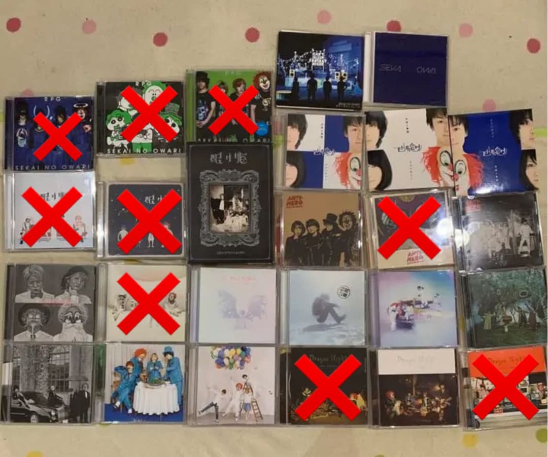 SEKAI NO OWARI CD バラ売り　値段提示でお願いします