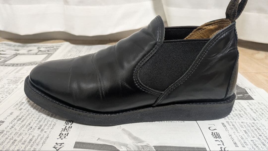 レッドウィング ポストマン ロメオ ブラック 黒 レザー 9198 サイドゴア