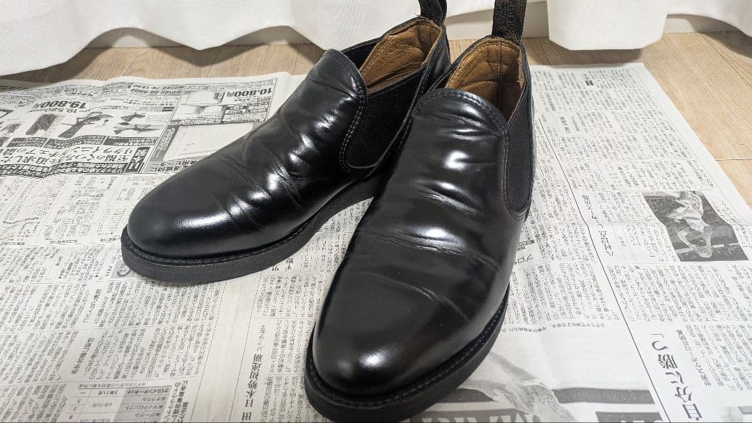 レッドウィング ポストマン ロメオ ブラック 黒 レザー 9198 サイドゴア