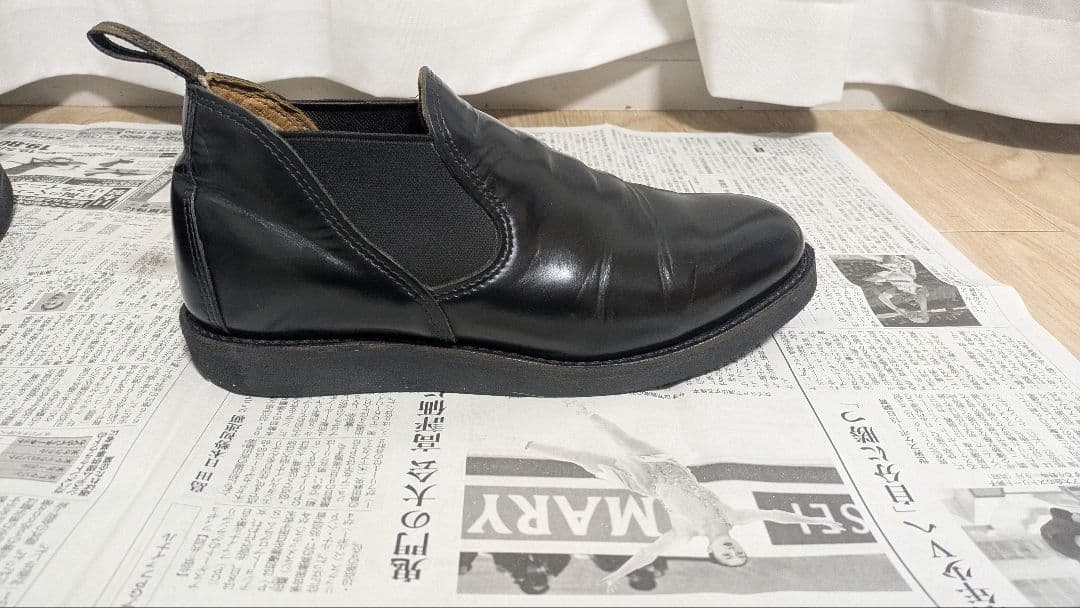 レッドウィング ポストマン ロメオ ブラック 黒 レザー 9198 サイドゴア