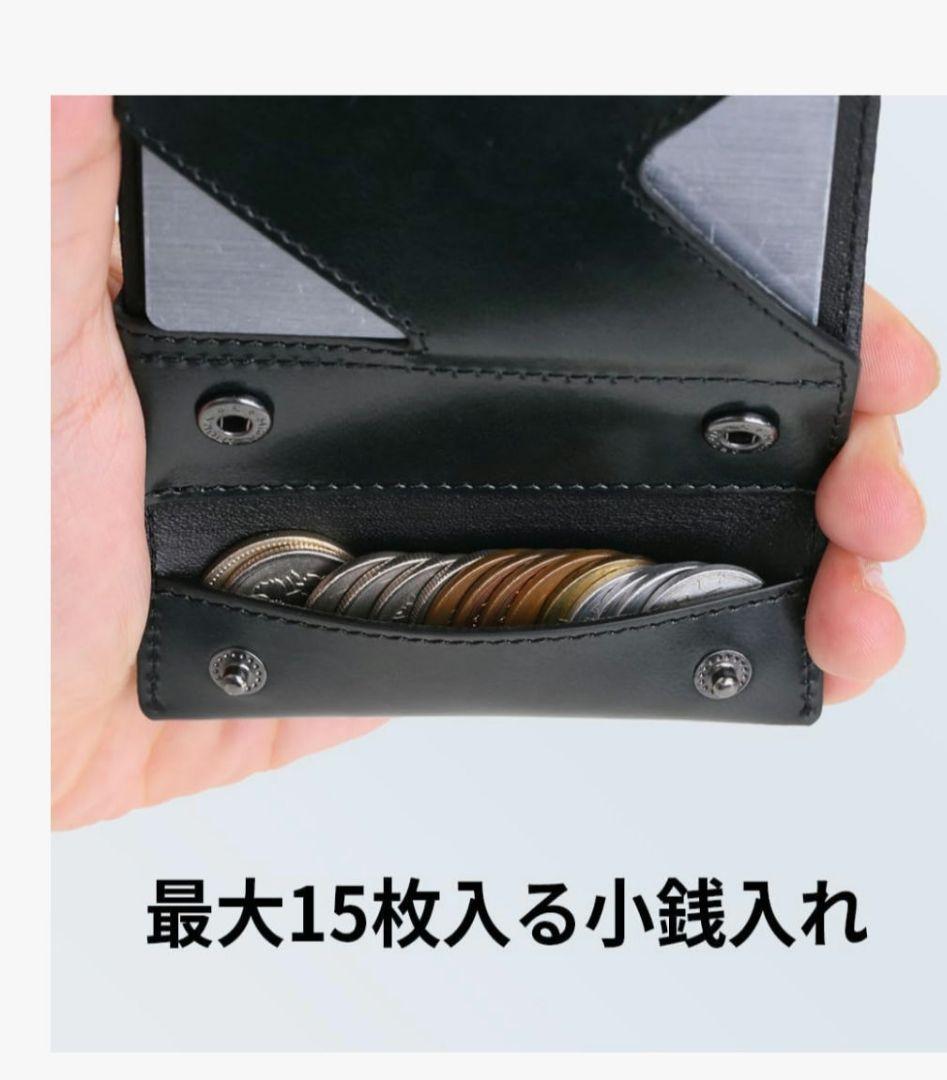 abrAsus アブラサス 薄い財布