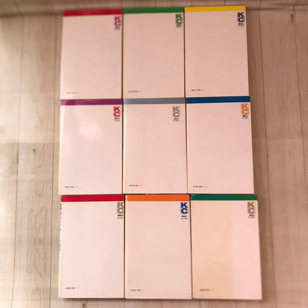 男おいどん　1巻から9巻　全巻セット　松本零士　昭和50年発行