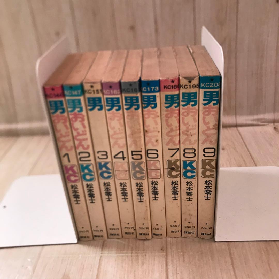 男おいどん　1巻から9巻　全巻セット　松本零士　昭和50年発行