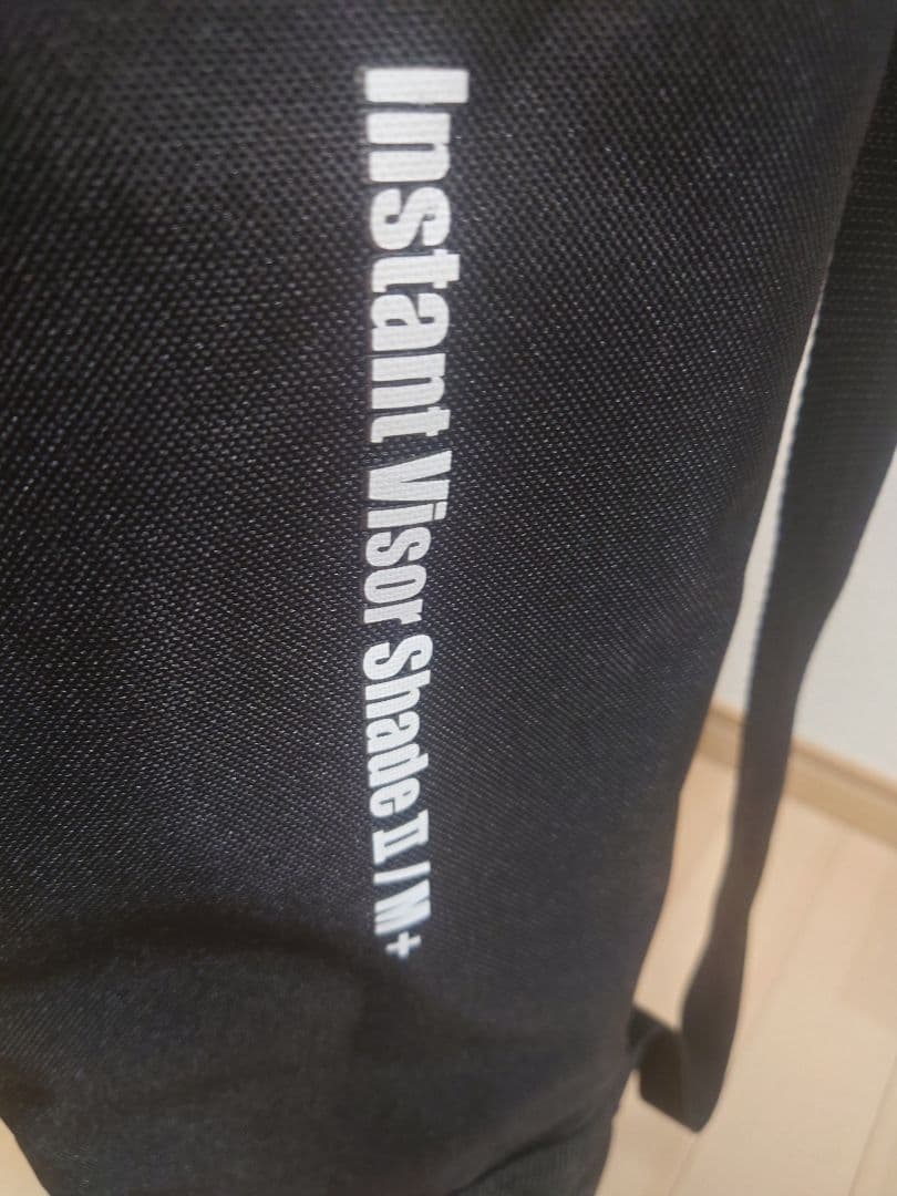 コールマンインスタントバイザーシェードII/M+